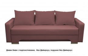 Диван Киви 2 с подлокотниками в Александровском - alexsandrovskoe.mebel24.online | фото 11