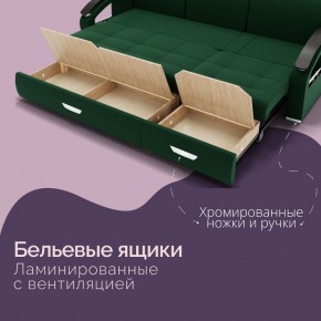 Диван Колизей-1 с выдвижной оттоманкой (ППУ) в Александровском - alexsandrovskoe.mebel24.online | фото 30