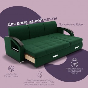 Диван Колизей-1 с выдвижной оттоманкой (ППУ) в Александровском - alexsandrovskoe.mebel24.online | фото 32