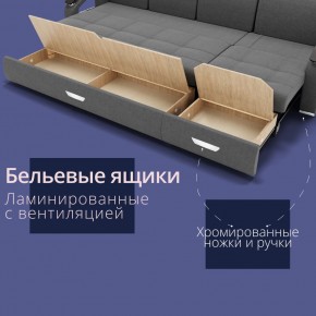 Диван Колизей-2 с выдвижной оттоманкой (ППУ) в Александровском - alexsandrovskoe.mebel24.online | фото 32