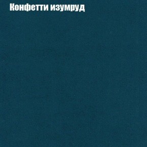 Диван Комбо 3 (ткань до 300) в Александровском - alexsandrovskoe.mebel24.online | фото 22