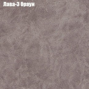 Диван Комбо 3 (ткань до 300) в Александровском - alexsandrovskoe.mebel24.online | фото 26