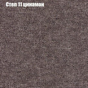 Диван Комбо 3 (ткань до 300) в Александровском - alexsandrovskoe.mebel24.online | фото 49