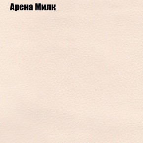 Диван Комбо 3 (ткань до 300) в Александровском - alexsandrovskoe.mebel24.online | фото 8