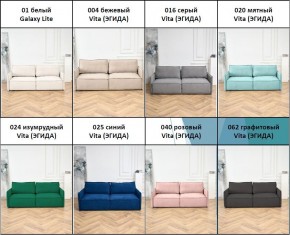Диван-кровать 9999 в Александровском - alexsandrovskoe.mebel24.online | фото 4