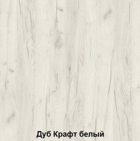 Диван кровать Зефир 2 + мягкая спинка в Александровском - alexsandrovskoe.mebel24.online | фото 2