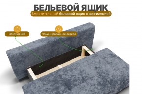 Диван Леон (НПБ) в Александровском - alexsandrovskoe.mebel24.online | фото 6