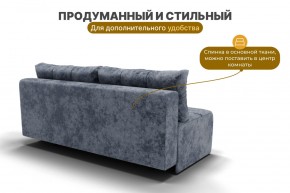 Диван Леон (НПБ) в Александровском - alexsandrovskoe.mebel24.online | фото 7