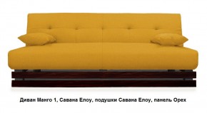 Диван Манго 1 в Александровском - alexsandrovskoe.mebel24.online | фото 13