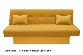 Диван Манго 4 в Александровском - alexsandrovskoe.mebel24.online | фото 9