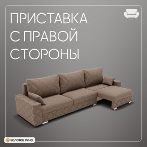 Диван Мартин-2 (ПЗ) в Александровском - alexsandrovskoe.mebel24.online | фото 3