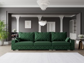 Диван Мартин-2 (ПЗ) в Александровском - alexsandrovskoe.mebel24.online | фото 6