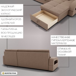 Диван Майами-2 (ППУ) угол УНИ в Александровском - alexsandrovskoe.mebel24.online | фото 9