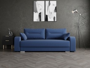 Диван Модерн-1 (НПБ) в Александровском - alexsandrovskoe.mebel24.online | фото 11
