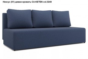 Диван Нексус в Александровском - alexsandrovskoe.mebel24.online | фото 5
