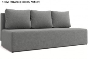 Диван Нексус в Александровском - alexsandrovskoe.mebel24.online | фото 6