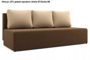 Диван Нексус в Александровском - alexsandrovskoe.mebel24.online | фото 7