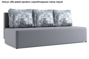 Диван Нексус в Александровском - alexsandrovskoe.mebel24.online | фото 9