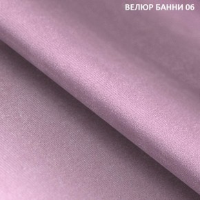 Диван прямой Gerad 11003 (ткань Банни 14/Банни 11) в Александровском - alexsandrovskoe.mebel24.online | фото 10