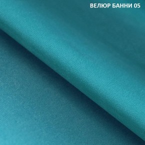 Диван прямой Gerad 11003 (ткань Банни 14/Банни 11) в Александровском - alexsandrovskoe.mebel24.online | фото 9