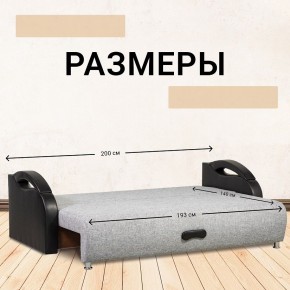 Диван прямой Юпитер (Боннель) в Александровском - alexsandrovskoe.mebel24.online | фото 6