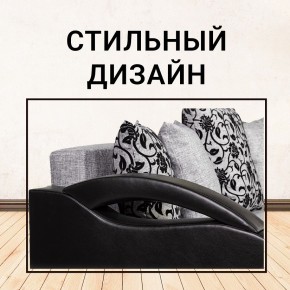 Диван прямой Юпитер (Боннель) в Александровском - alexsandrovskoe.mebel24.online | фото 8