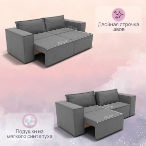 Диван Рашт (НПБ) в Александровском - alexsandrovskoe.mebel24.online | фото 3