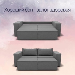 Диван Рашт (НПБ) в Александровском - alexsandrovskoe.mebel24.online | фото 4