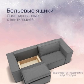 Диван Рашт (НПБ) в Александровском - alexsandrovskoe.mebel24.online | фото 6