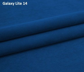 Диван Рич-2 (НПБ) в Александровском - alexsandrovskoe.mebel24.online | фото 12