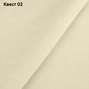 Диван Рич-2 (НПБ) в Александровском - alexsandrovskoe.mebel24.online | фото 18