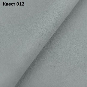 Диван Рич-2 (НПБ) в Александровском - alexsandrovskoe.mebel24.online | фото 20