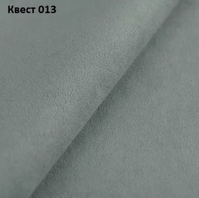 Диван Рич-2 (НПБ) в Александровском - alexsandrovskoe.mebel24.online | фото 21