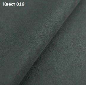 Диван Рич-2 (НПБ) в Александровском - alexsandrovskoe.mebel24.online | фото 22