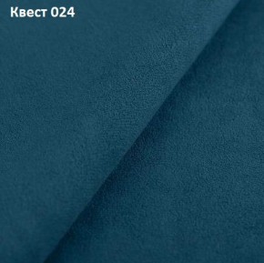 Диван Рич-2 (НПБ) в Александровском - alexsandrovskoe.mebel24.online | фото 23
