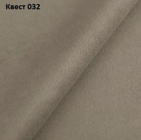Диван Рич-2 (НПБ) в Александровском - alexsandrovskoe.mebel24.online | фото 25