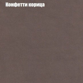 Диван Рио 3 (ткань до 300) в Александровском - alexsandrovskoe.mebel24.online | фото 12
