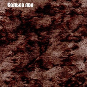 Диван Рио 3 (ткань до 300) в Александровском - alexsandrovskoe.mebel24.online | фото 37