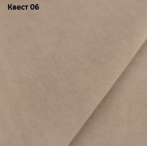 Диван Сенатор-2 (ППУ) в Александровском - alexsandrovskoe.mebel24.online | фото 19