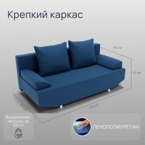 Диван Сити (ППУ) в Александровском - alexsandrovskoe.mebel24.online | фото 2