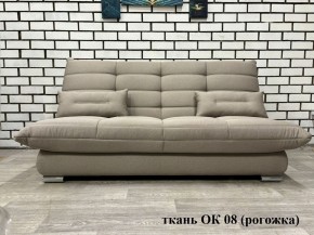 Диван Сноуден (Snowden) НПБ ткань до 300 руб. в Александровском - alexsandrovskoe.mebel24.online | фото