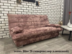 Диван Сноуден (Snowden) НПБ ткань до 500 руб. в Александровском - alexsandrovskoe.mebel24.online | фото