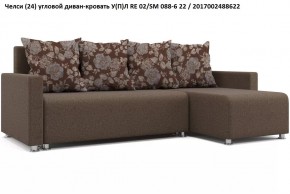 Диван угловой Челси в Александровском - alexsandrovskoe.mebel24.online | фото 11