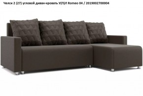 Диван угловой Челси в Александровском - alexsandrovskoe.mebel24.online | фото 12