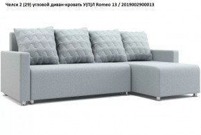 Диван угловой Челси в Александровском - alexsandrovskoe.mebel24.online | фото 6