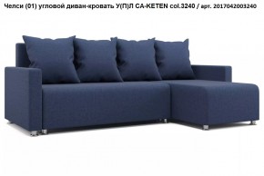 Диван угловой Челси в Александровском - alexsandrovskoe.mebel24.online | фото 7
