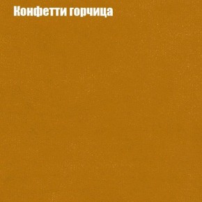 Диван угловой КОМБО-3 МДУ (ткань до 300) в Александровском - alexsandrovskoe.mebel24.online | фото 19