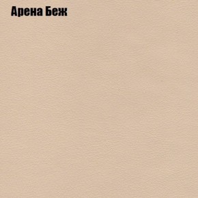 Диван угловой КОМБО-3 МДУ (ткань до 300) в Александровском - alexsandrovskoe.mebel24.online | фото 3