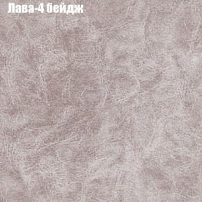 Диван угловой КОМБО-3 МДУ (ткань до 300) в Александровском - alexsandrovskoe.mebel24.online | фото 25