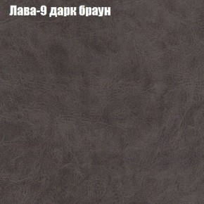 Диван угловой КОМБО-3 МДУ (ткань до 300) в Александровском - alexsandrovskoe.mebel24.online | фото 26
